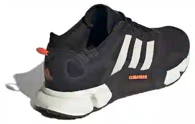adidas Climawarm