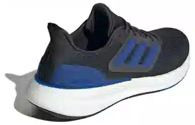 adidas Pureboost 23