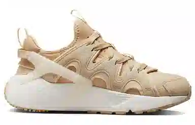 Nike Air Huarache Craft White Brown