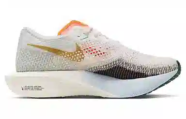 Nike ZoomX Vaporfly Next% 3 White Yellow