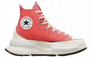 Converse Run Star Legacy Cx