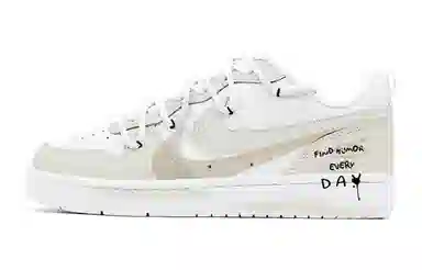 Nike Court Borough GS