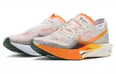 Nike ZoomX Vaporfly Next% 3 White Yellow