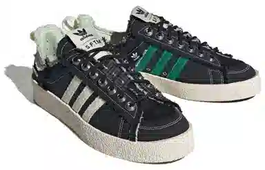 adidas Campus 80S