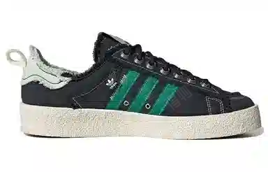 adidas Campus 80S