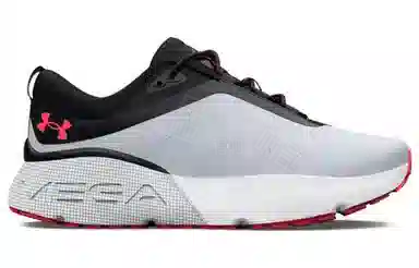 Under Armour Hovr Mega