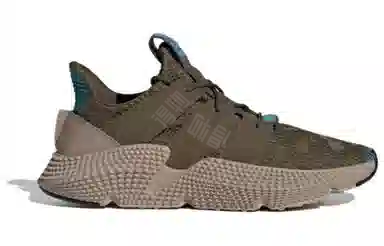 adidas Prophere Green