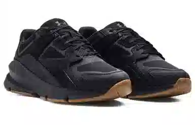 Under Armour Forge