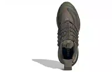 adidas ALPHABOOST V1 Black Green