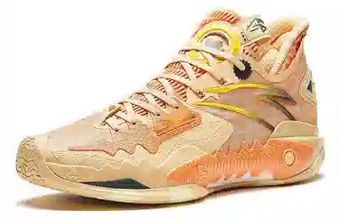 Anta 5