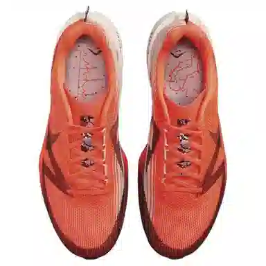 Nike Terra Kiger 10 Orange