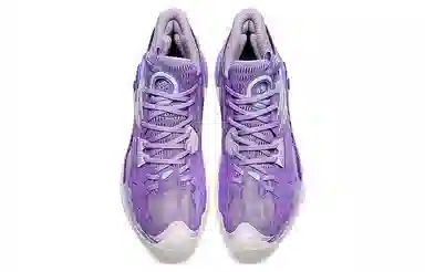 Anta 5