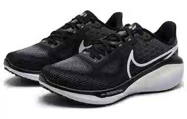 Nike Air Zoom Vomero 17