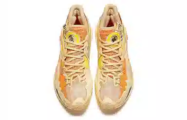 Anta 5