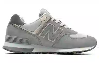 New Balance 574 Grey