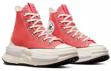Converse Run Star Legacy Cx