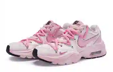 Nike Air Max Fusion 811 Y2K