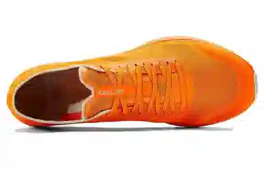 Arcteryx Norvan 2 SL Light Revel