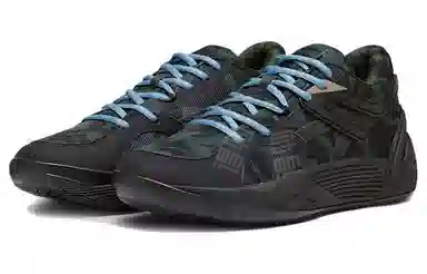 PUMA Trc Blaze