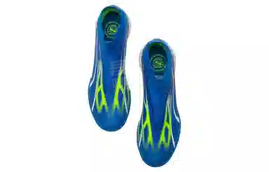 PUMA Ultra Match LL TT