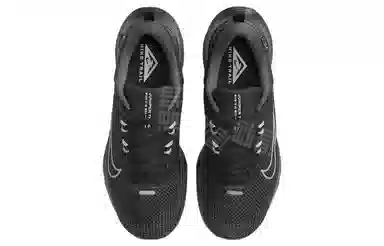 Nike Juniper Trail 2