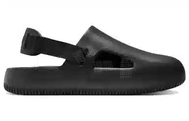 Nike Calm Mule