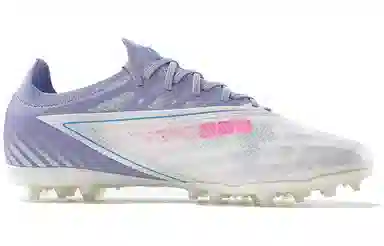 KELME MG White Purple