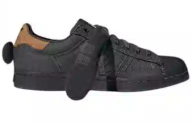 Melting Sadness x Adidas Originals Superstar Black Brown