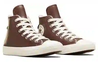 Converse All Star Brown
