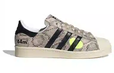 adidas Superstar 82 Snake Skin