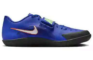 Nike Zoom Rival