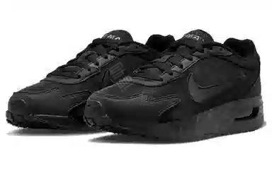 Nike Air Max Solo