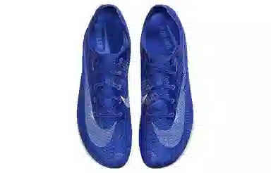 Nike Air Zoom Victory