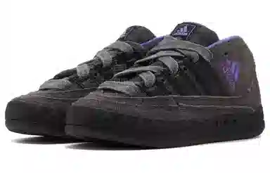 Youth of Paris x adidas Adimatic