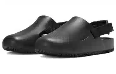 Nike Calm Mule