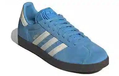 adidas originals Gazelle