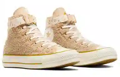 Converse 1970s Light Brown