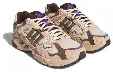 Bad Bunny x adidas Response CL Brown Beige Grey