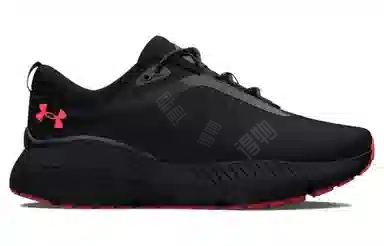 Under Armour HOVR Mega 1