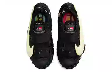 Cactus Plant Flea Market x Nike Air Flea 2 Black