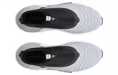 Under Armour HOVR Phantom 3
