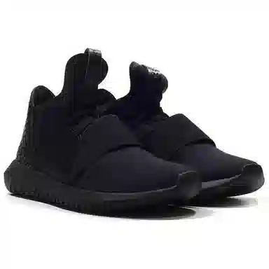 adidas originals Tubular Defiant