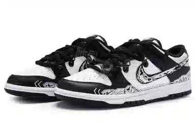 Nike Dunk Low 811