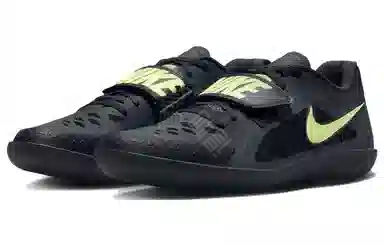 Nike Zoom Rival