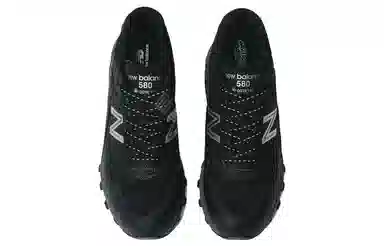 MASTERPIECE SOUND x Hombre Nio x mita sneakers x New Balance MT 580