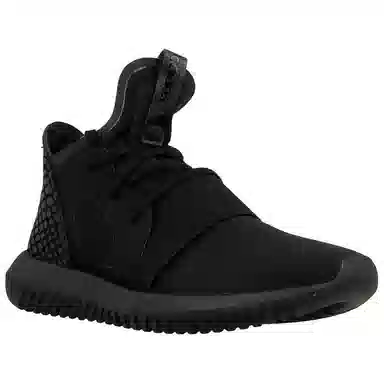adidas originals Tubular Defiant