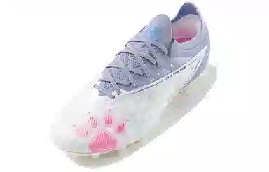 KELME MG White Purple