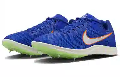 Nike Zoom Rival Blue