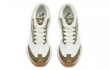 Anta 3