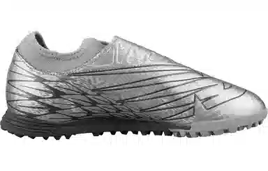 New Balance FURON V7 DISPATCH TF